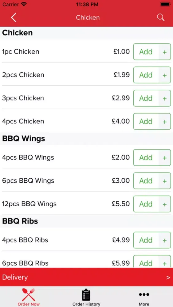 Скриншоты Chicken Spot West cliff on sea