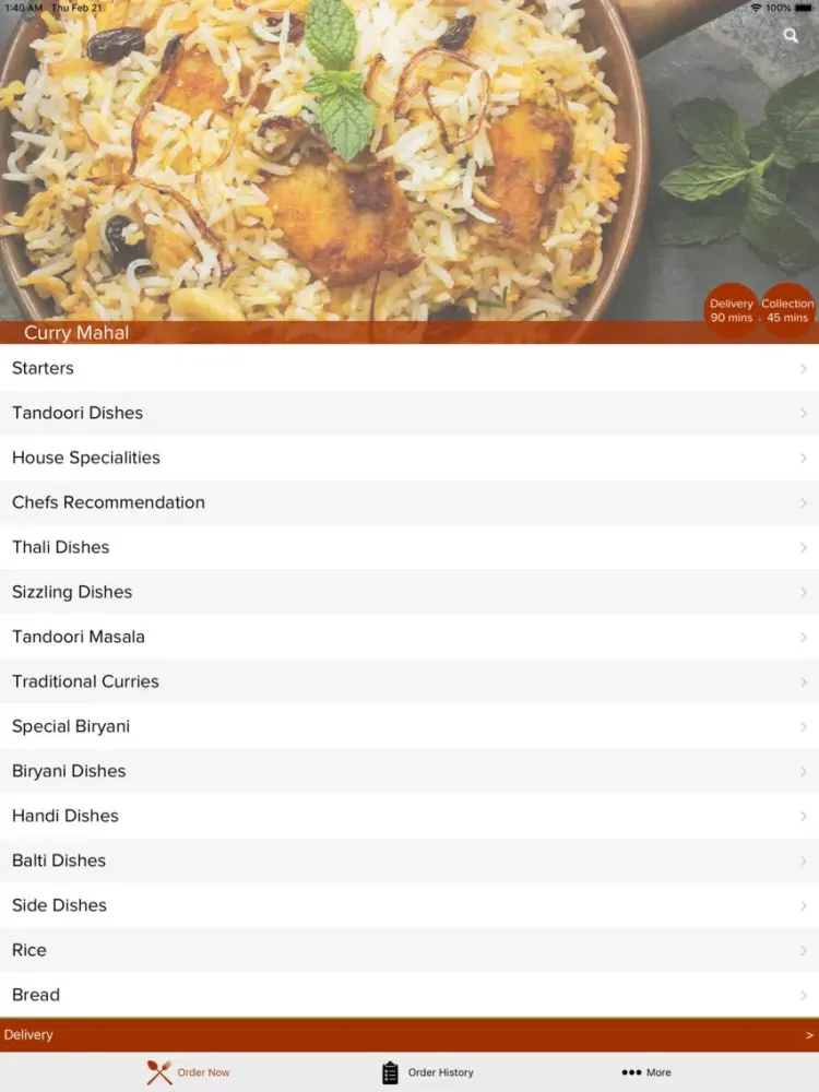 تصاویر Curry Mahal iPad 