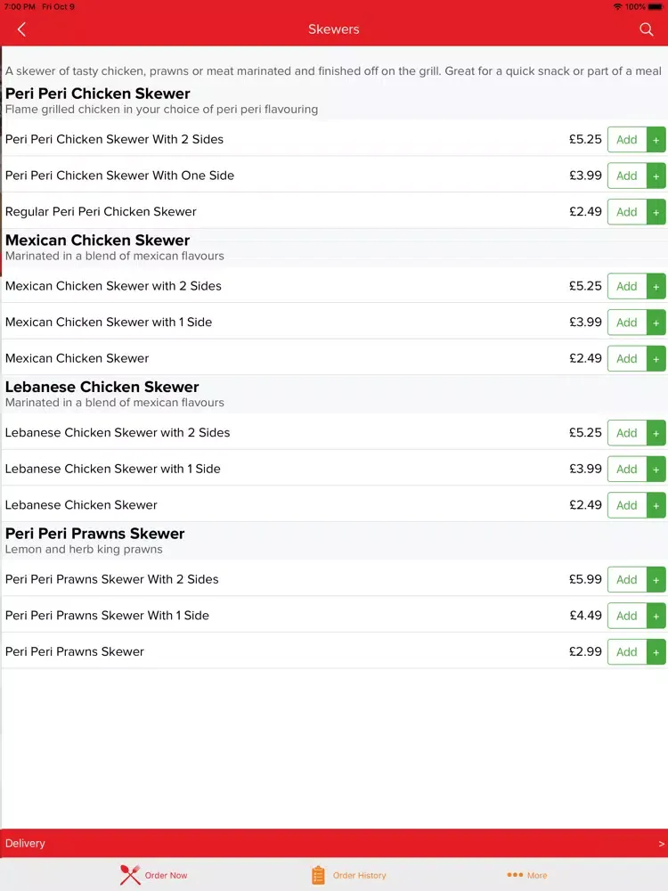 تصاویر Frangoz Peri Peri SS1 2QA iPad 