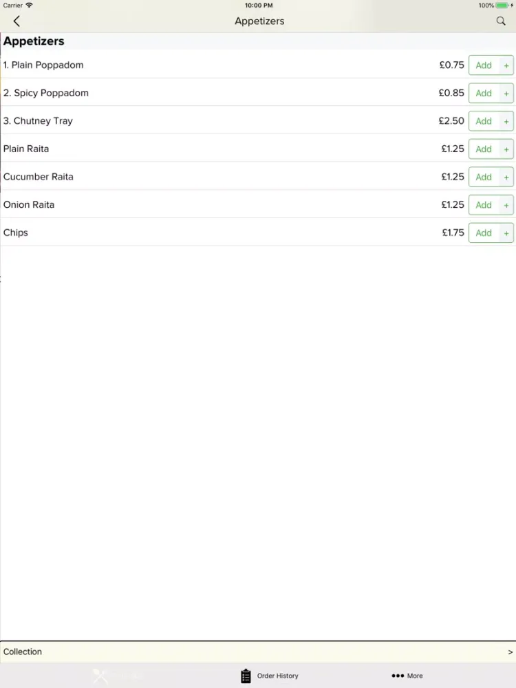 Garam Masala iPad  Screenshots