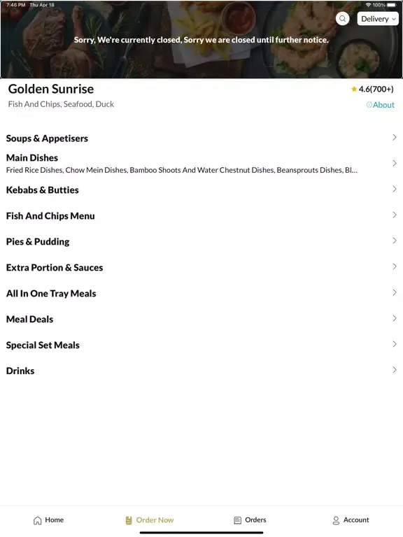 ภาพหน้าจอของ Golden Sunrise iPad 