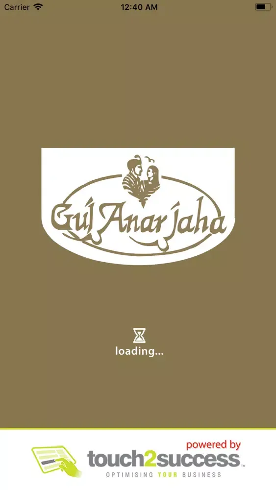 Gul Anar Jaha स्क्रीनशॉट