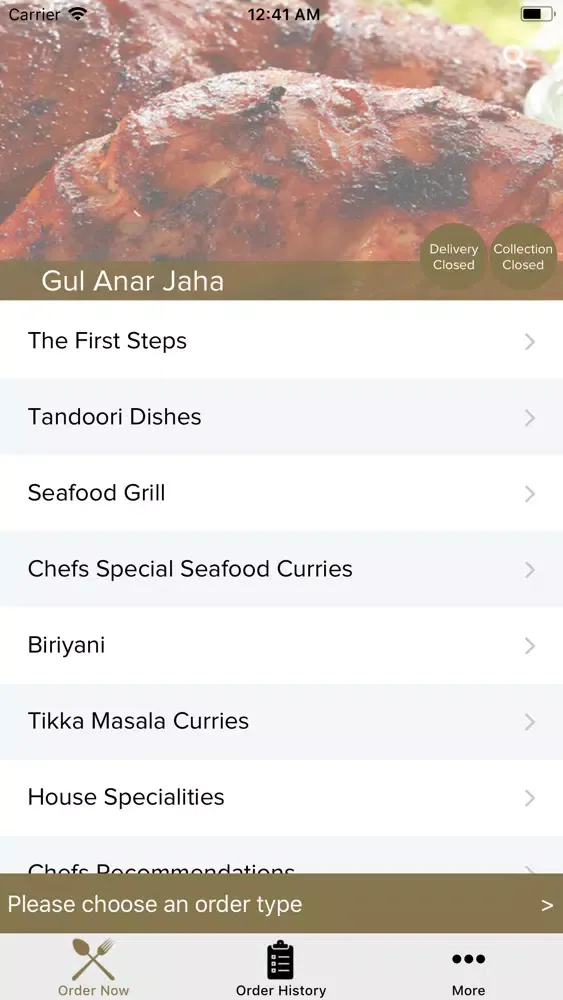 Gul Anar Jaha स्क्रीनशॉट