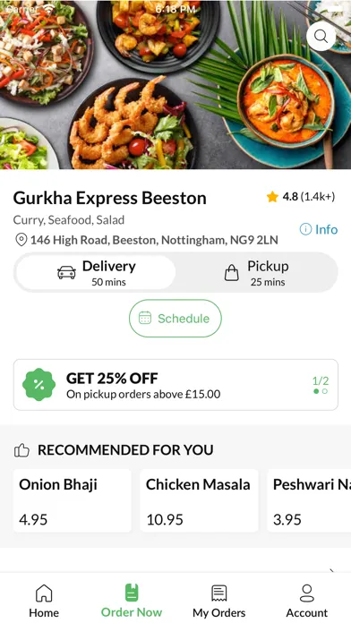 Gurkha Express Beeston স্ক্রিনশট