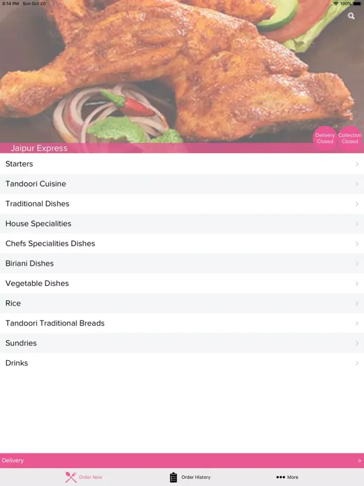 ภาพหน้าจอของ Jaipur Express iPad 
