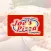 Joes Pizza Company