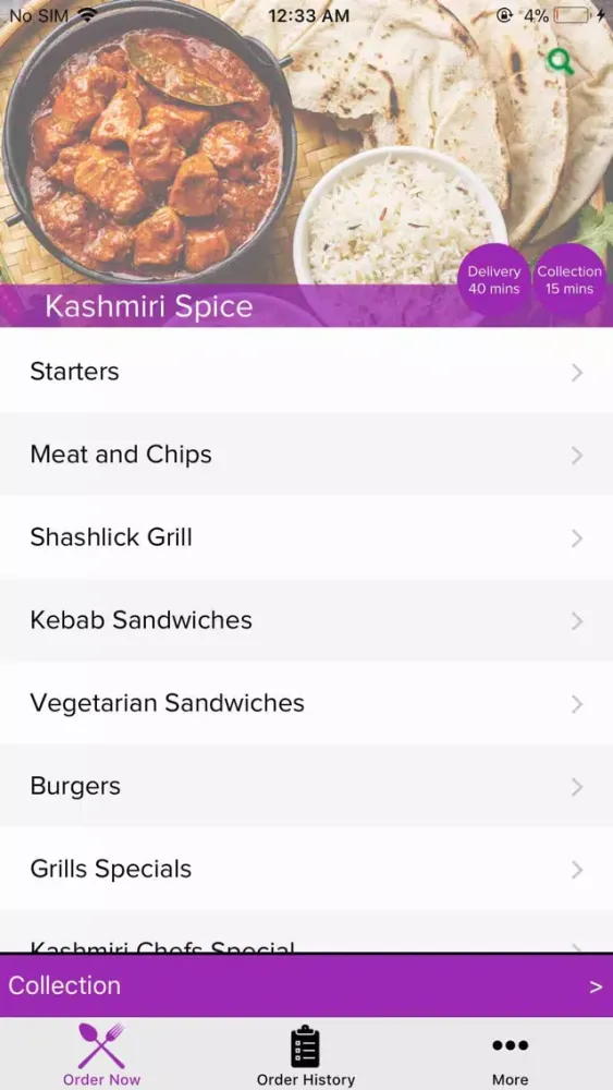 Kashmiri Spice Burnage應用截圖