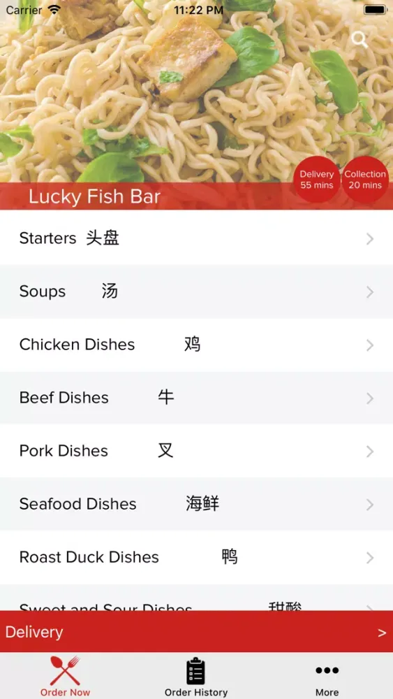 Capturas de pantalla de Lucky Fish Bar