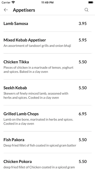 Masala Takeaway স্ক্রিনশট
