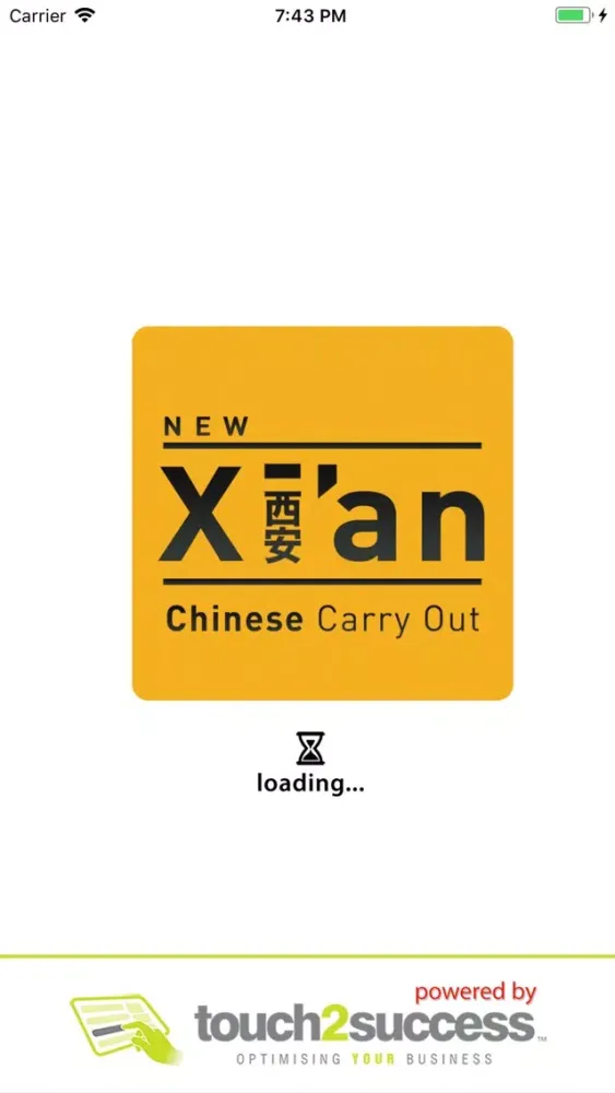 New Xian Chinese Carry Out سکرین شاٹس