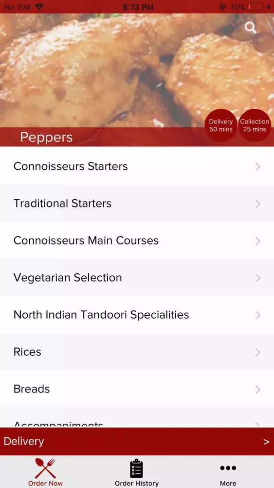 ภาพหน้าจอของ Peppers