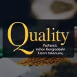 Quality Indian Bangla Fusion