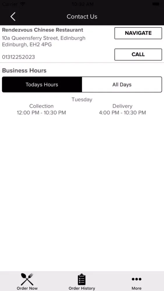 Rendezvous Chinese Restaurant سکرین شاٹس