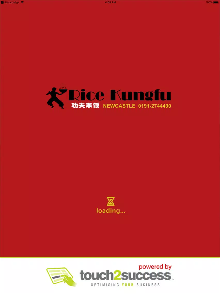Rice Kungfu iPad 應用截圖