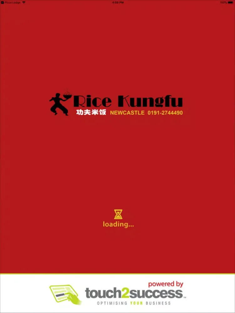 Rice Kungfu iPad 应用截图