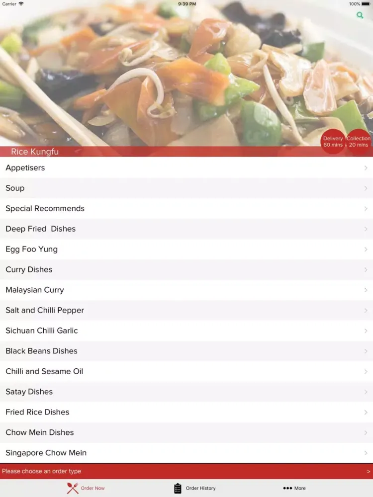 Rice Kungfu iPad 应用截图