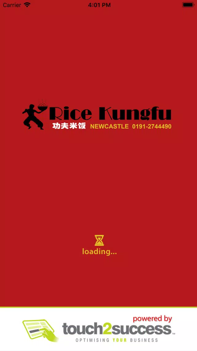 Rice Kungfu應用截圖