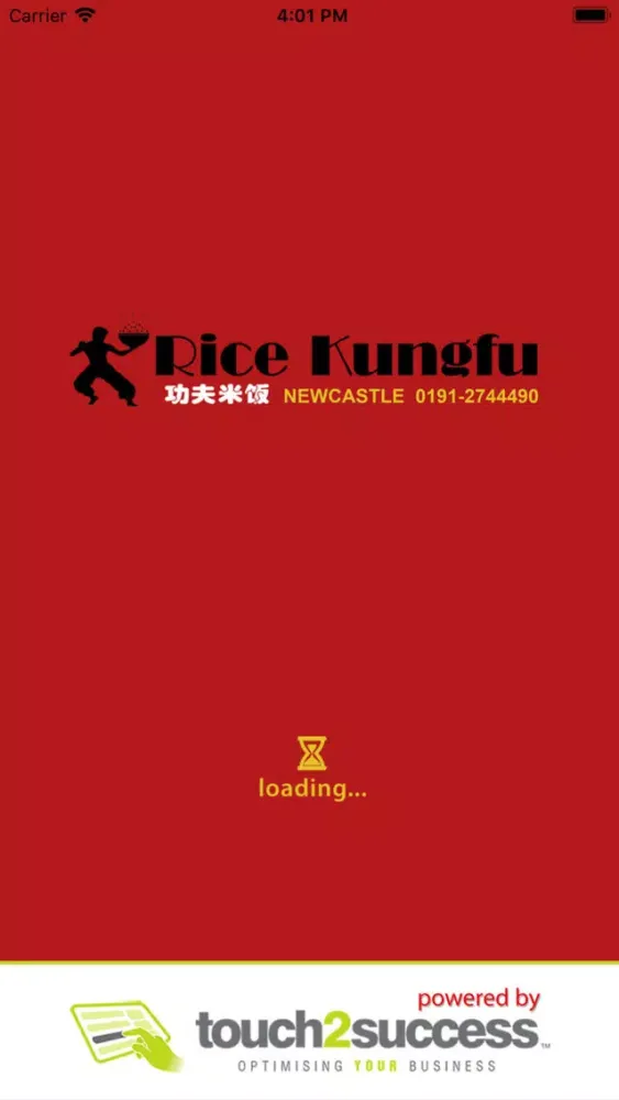 Rice Kungfu应用截图