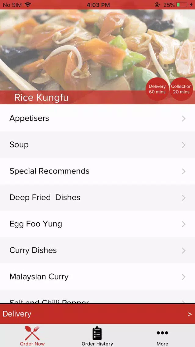 Rice Kungfu應用截圖
