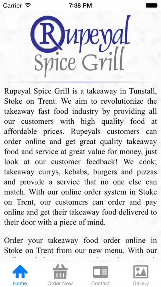 Zrzuty ekranu Rupeyal Spice