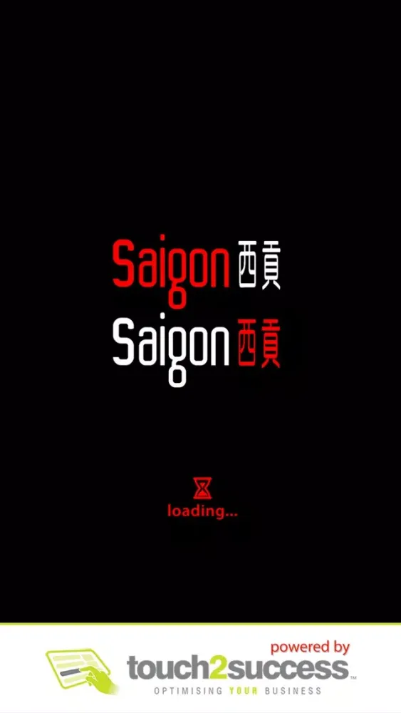 Captures d'écran de Saigon Saigon