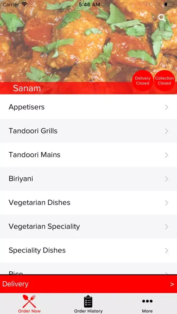 صور Sanam
