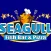 Seagull Fish Bar & Pizza