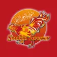 Smokin Rooster Poole
