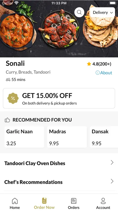 Sonali BELFAST スクリーンショット