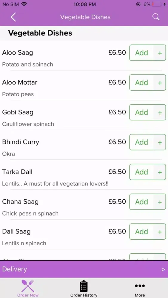 Скриншоты Spice Kitchen Rusholme