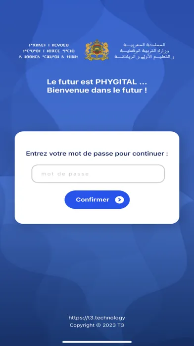 Captures d'écran de T3 Authenticate