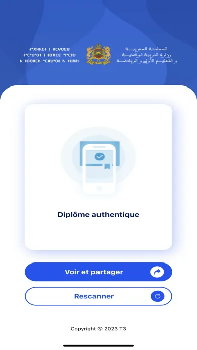 Captures d'écran de T3 Authenticate