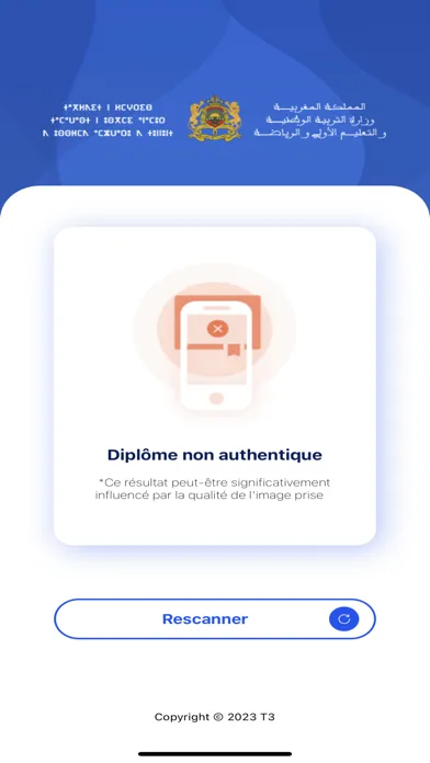 Captures d'écran de T3 Authenticate