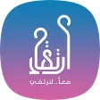 نظام مبادرة إرتقاء