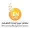 منظومة التعليم الموحدة