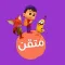 متقن