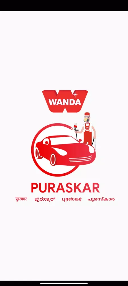 Captures d'écran de Wanda Puraskar - ADE