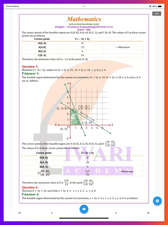 تصاویر Class 12 Maths Solutions iPad 