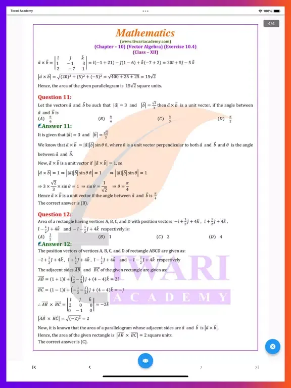 تصاویر Class 12 Maths Solutions iPad 