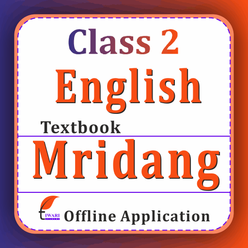 Class 2 English Guide 2025-26.
