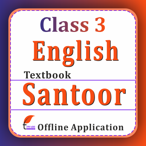 Class 3 English Guide 2025-26