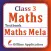 Class 3 Maths Guide 2024-25