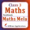 Class 3 Maths Guide 2024-25