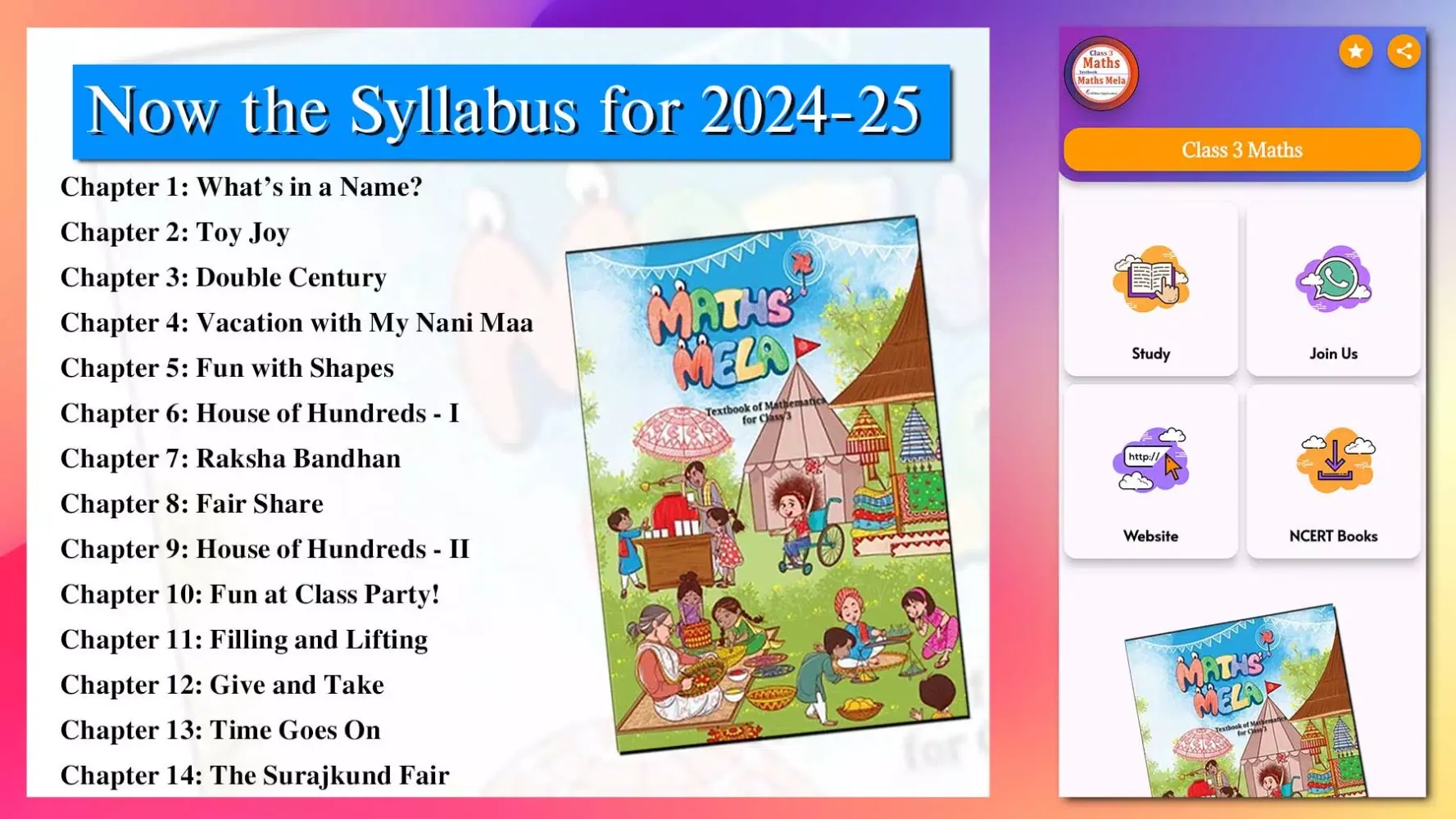 Class 3 Maths Guide 2024-25 Screenshots