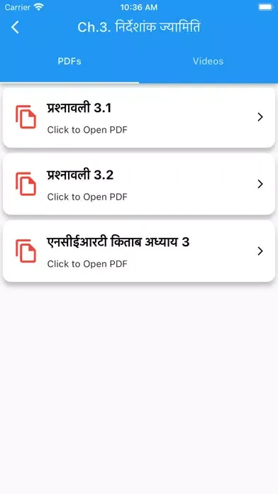 Captures d'écran de Class 9 Maths in Hindi Medium