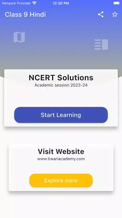 Скриншоты Class 9 Hindi Solutions
