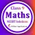 Class 9 Maths Solutions