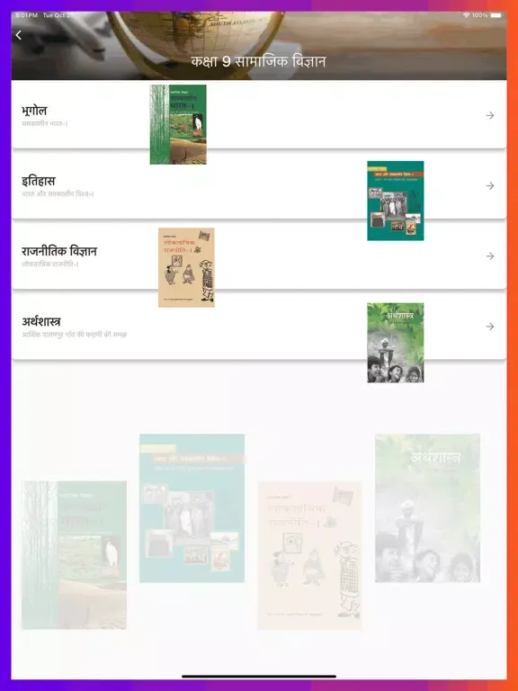 Capturas de pantalla de Class 9 Social in Hindi Medium iPad 