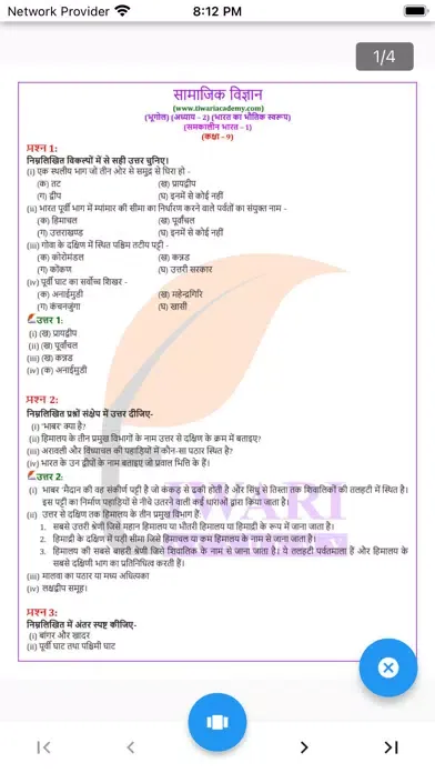 Capturas de pantalla de Class 9 Social in Hindi Medium