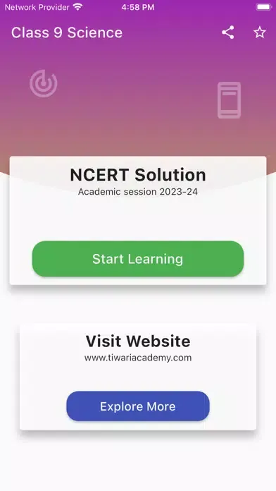 Class 9 Science Solutions স্ক্রিনশট